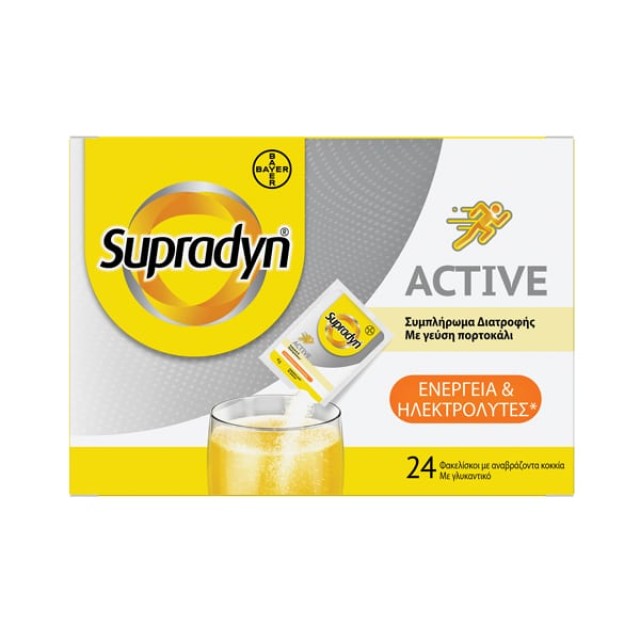 SUPRADYN ACTIVE POWD SACH 24 GR