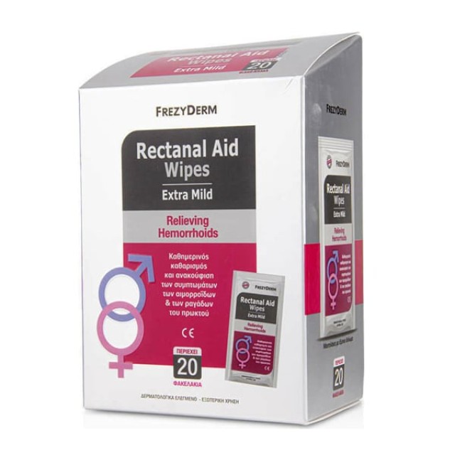 FREZYDERM RECTANAL AID WIPES 20ΤΕΜ