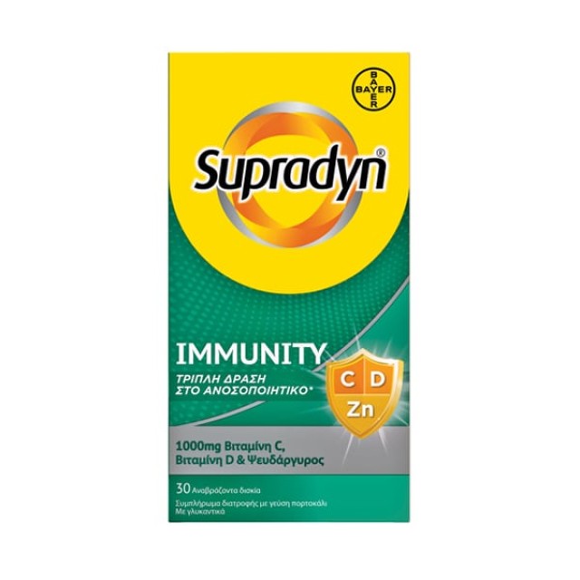 SUPRADYN IMMUNITY TAEF TUR 30 GR