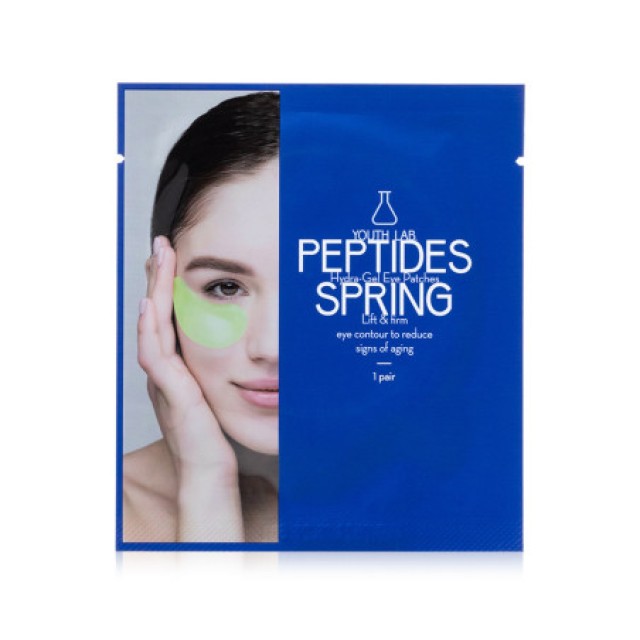 Youth Lab Peptides Spring Hydra-Gel Eye Patches -1τμχ