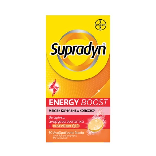 SUPRADYN ENERGY BOOST EFFEV. X30