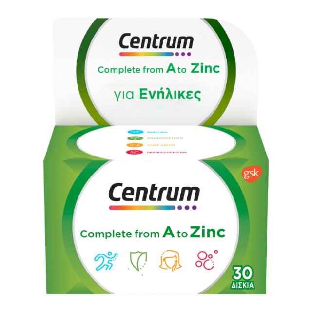 CENTRUM Complete A to Zinc 30ΔΙΣΚΙΑ