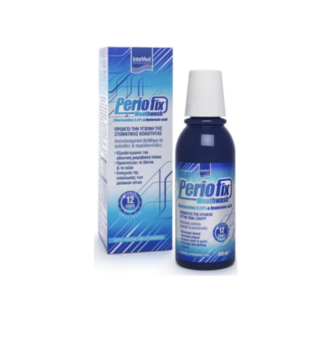 Intermed Periofix 0.20% Mouthwash Στοματικό Διάλυμα Χλωρεξιδίνης, 250ml